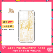 魔贊光耀千年 iPhone 手機殼 iPhone 14 Pro Max 光耀 青銅神鳥(niǎo)蘋(píng)果手機殼