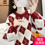 AEMAPE加絨加厚娃娃領(lǐng)假兩件2025年秋冬季新款韓版內搭時(shí)尚套頭針織衫女 酒紅色【圓領(lǐng)】加絨 加厚 L 【建議105-115斤】