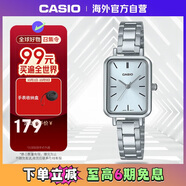 卡西歐（CASIO）手表 女士復古方盤(pán) 簡(jiǎn)約時(shí)尚女表 LTP-V009D-2EUDF