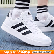 阿迪達(dá)斯（adidas）男鞋休閑鞋 25秋新款運(yùn)動鞋時(shí)尚復(fù)古網(wǎng)球鞋子舒適耐磨透氣滑板鞋 皮面時(shí)尚小白鞋【熱銷款】 41 內(nèi)長255mm