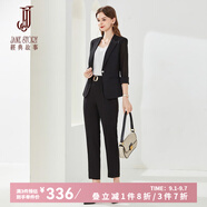 經(jīng)典故事（JANE STORY）高級感小西裝外套兩件套女春季2025新款時(shí)尚氣質(zhì)職業(yè)正裝西服套裝 R05黑色 L