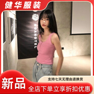美安嘉格子半身裙女秋冬新款格紋魚(yú)尾裙包臀裙設計A字長(cháng)裙氣質(zhì)裙子女潮 顏色隨機618 S