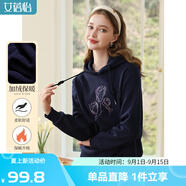 艾蓓怡（I BELIEVE YOU）藍色加絨加厚繡花連帽衛衣女秋冬2024新款寬松休閑超好看保暖上衣 藏藍色 L