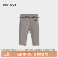 babylove嬰幼兒褲子春秋彈力打底褲女寶寶休閑褲外穿甜美洋氣百搭長(zhǎng)褲 薄暮灰 80