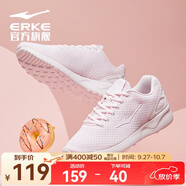 鴻星爾克女子運(yùn)動(dòng)鞋秋季網(wǎng)面舒適輕便跑鞋時(shí)尚百搭運(yùn)動(dòng)鞋經(jīng)典款休閑女鞋 新嫩粉 38