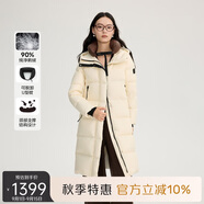 艾萊依鵝絨服女款U型枕長款連帽加厚保暖冬外套 浪花米M