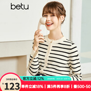 betu百圖女裝2022秋季新款毛針織衫圓領(lǐng)時(shí)尚條紋開衫拼色設(shè)計(jì)針織衫女2208T01 黑白條 XS