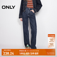 ONLY2024冬季新款復(fù)古休閑高腰顯瘦長(zhǎng)褲直筒褲牛仔褲女|125132007 J0B 藍(lán)灰牛仔 XL (175) 76A
