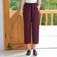 代勒九分直筒褲女2025秋季新款高腰顯瘦闊腿小個(gè)子休閑哈倫直筒褲 紅色 2XL   130-140斤