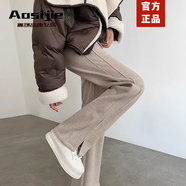 奧絲婕（Aosijie）高端品牌羊毛窄版闊腿褲女2025秋冬新款寬松休閑加絨直筒毛呢長(cháng)褲 燕麥色 S 【90-105斤】