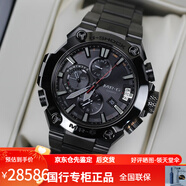 卡西歐（CASIO）G-SHOCK鈦合金藍(lán)牙手表男MRG-G2000R-1A CB GA HB HA MRG-G2000CB-1A鈦合金表帶
