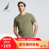 諾帝卡（NAUTICA）【大促爆款】男裝春夏新款全棉親膚柔軟多色短袖圓領(lǐng)T恤TO4101 淺軍綠3SY S