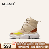AU&MU澳洲冬季馬丁靴男女士羊皮毛一體雪地靴短筒保暖防滑大碼加絨棉鞋 沙色/紅色 【羊皮毛一體】201 37