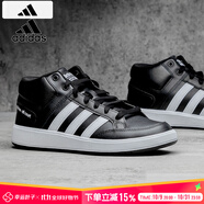 阿迪達斯 （adidas）男鞋2025秋季新款運動鞋輕便透氣時尚板鞋經(jīng)典小白鞋休閑鞋子男 黑色板鞋/高幫/曬圖退10 42