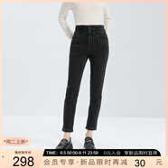 三彩2025冬季新款修身高腰牛仔褲九分褲小腳褲女