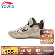 李寧童鞋兒童籃球鞋男大童李寧云減震回彈輕量運(yùn)動(dòng)鞋37YKBV042-7