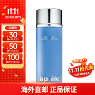 萊珀妮（La Prairie）活膚滋潤爽膚水化妝水 新舊包裝隨機 藍水 250ml