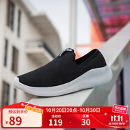 361°男鞋運(yùn)動鞋春夏季新款網(wǎng)面舒適緩震透氣一腳蹬情侶跑步鞋 曜石黑/361度白(女款) 44