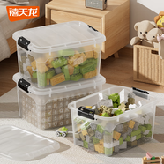 禧天龍塑料衣物收納箱玩具整理箱30L 透明  3個(gè)裝 不帶輪