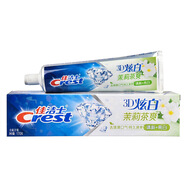 佳潔士牙膏多效強(qiáng)根固齒多裝薄荷口氣清新家庭裝防蛀修復(fù) 鹽白90g2支 款 170g*【茉莉茶爽】3D炫白2支