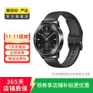 小米（MI）Xiaomi Watch S4/S3/S2 二手智能手表 心率血氧監(jiān)測(cè) 戶外運(yùn)動(dòng)精準(zhǔn)定位 S3 eSIM版