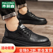 木林森（MULINSEN）皮鞋男款百搭休閑2024新款秋冬季英倫風(fēng)厚底工裝鞋低幫板鞋 DY-MLS901黑色 39