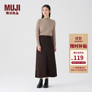 無印良品（MUJI）女式 燈芯絨 A字裙 長半身裙女秋冬款裙子 美拉德BE09CC3A 深棕色 L (165/70A)
