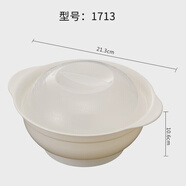 語(yǔ)森憶日本進(jìn)口inomata泡面碗可微波碗帶蓋子泡面碗餐具湯碗 1713白色滿(mǎn)水容量1.2L
