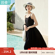 茵曼（INMAN）時(shí)尚百搭純色女裝吊帶連衣裙顯瘦提花肌理2025夏季新品中長(cháng)裙子 黑色 XL