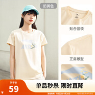 安踏LOGO短袖t恤 女夏季新款棉感顯瘦休閑針織印花T恤透氣運(yùn)動(dòng)上衣 【趣味大logo-夏日小花】奶黃色 XL /女175