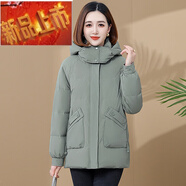 NYIG歐洲站時(shí)尚羽絨服女冬季新款白鴨絨保暖短款加厚外套可脫卸帽外套 豆綠色 XL 100斤左右