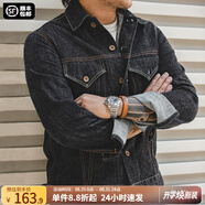 馬登工裝 復(fù)古TYPE III經(jīng)典原色牛仔夾克機(jī)車修身外套男潮 牛仔藍(lán) L