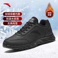 安踏加絨男鞋運動(dòng)棉鞋男士冬季皮面防潑水緩震軟底輕便保暖跑步白鞋子 【加絨-防潑水皮面】黑-2 39