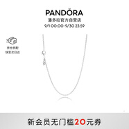 潘多拉（PANDORA）鎖骨鏈項(xiàng)鏈頸飾925銀素鏈diy百搭小眾情侶生日禮物送女友