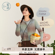 紫涵（ZIHAN）紫涵漸變色短款針織開衫女秋季短款修身顯瘦圓領(lǐng)毛衣外套 綠底咖條 L