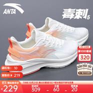 安踏（ANTA）毒刺2女鞋跑鞋女秋季新款軟底休閑跑步鞋運(yùn)動(dòng)鞋子體測(cè)訓(xùn)練鞋 【毒刺5】5552-53象牙白/蜜桃橙 39