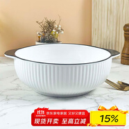 肅匠餐具家用套裝碗盤簡約米飯碗盤套裝純白釉下彩陶瓷碗微波爐用 山田10.5英寸雙耳碗 1頭