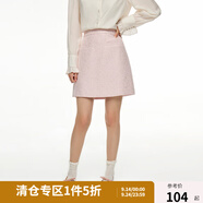 獨(dú)束大碼女裝手工釘珠花邊小香風(fēng)套裝2024秋季新款外套半裙襯衫女 芭蕾粉（半裙） L (尺碼：2) (尺碼：2)