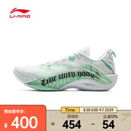 李寧（LI-NING）2024年男子游擊1 S籃球鞋 ABFV005-4 42
