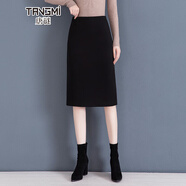 唐謎毛呢西裝半身裙女秋冬2025新款高腰通勤包臀裙中長(cháng)款后開(kāi)叉一步裙 毛呢-黑色-短款60CM起 M (27) 【95-105斤】
