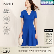 AMII開(kāi)學(xué)季換新裝法式復古a字連衣裙女夏季新款赫本風(fēng)顯瘦V領(lǐng)修身裙子 克萊因藍 XS 150/76A