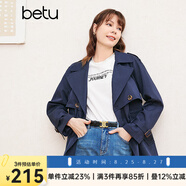 百圖betu女裝春季新款風(fēng)衣寬松百搭遮肉顯瘦風(fēng)衣外套女2402T64 藏青 S