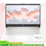 惠普（HP）筆記本電腦14英寸 Ultrabook超極本限量版 英特爾四核  16GB+128G存儲空間 配512GB 便攜式硬盤 Natural Silver銀色