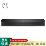 BOSE【JD物流 日本直郵】家庭影院無(wú)線(xiàn)藍牙回音壁智能藍牙條形音箱電視音響 回音壁音響 TV Speaker【黑色】