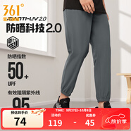 361°運動(dòng)褲男2025年夏季冰涼感防曬彈力九分褲寬松直筒運動(dòng)褲 【男】礫石灰-冰感防曬 2XL