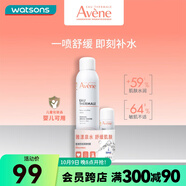雅漾 屈臣氏雅漾舒護調(diào)理噴霧 補水保濕敏感肌膚適用 新舊包裝隨機發(fā) 300ml +50毫升