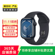 蘋果 Watch Series  Ultra1/Ultra2/S3/S7/S8/S9/SE二手智能手表 Apple Watch Series 6