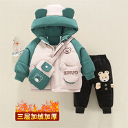 駱駝（camkids）羽絨服寶寶加厚外套冬裝3棉襖嬰兒童加絨棉服男女童保暖冬季棉衣1 綠色小熊含掛包+三層小熊褲子 80 cm