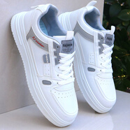 R RED DRAGONFLY紅蜻蜓品牌男鞋春秋季皮面休閑 H917白灰【低幫】 52