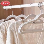 美麗雅衣架無痕晾衣架子衣服架衣掛撐子橡膠漆防滑衣架10只裝